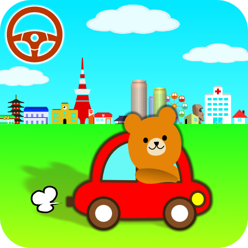 Let's make the city! icon