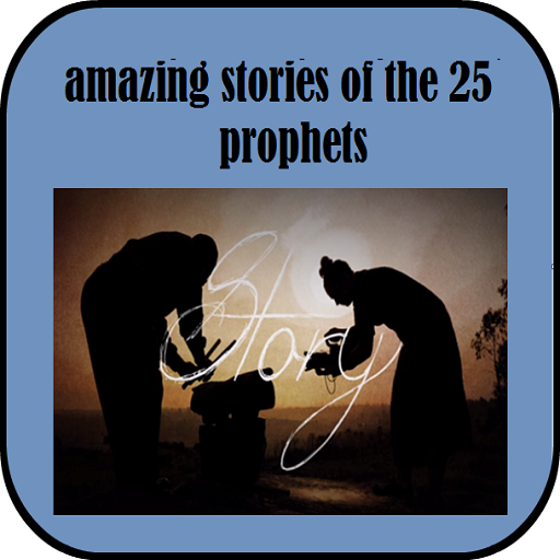 ikon stories of the 25 prophets