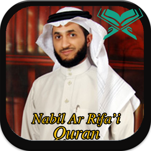 Nabil Ar Rifa'i Quran Mp3 icon