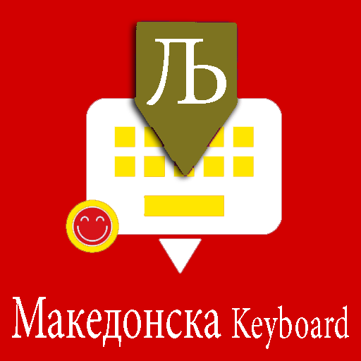 Macedonian English Keyboard : Infra Keyboard icon