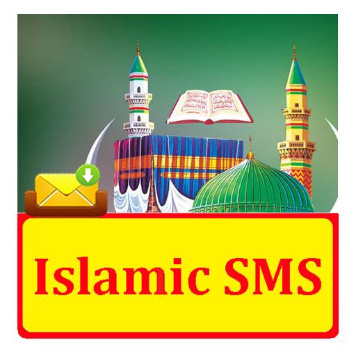 Islamic SMS Text Message icon