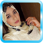 تعارف ارقام بنات واتس اب أيقونة