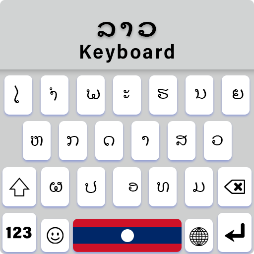 Lao Language Keyboard App icon