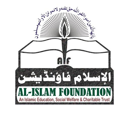 AIF TRUST - Islamic Articles, News &amp; All Videos icon