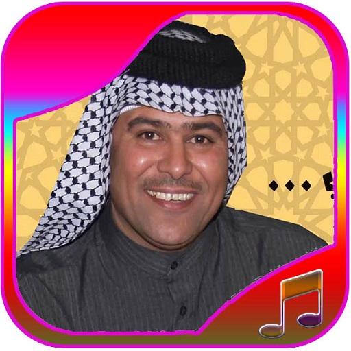 songs of Raad Elnaseri icon