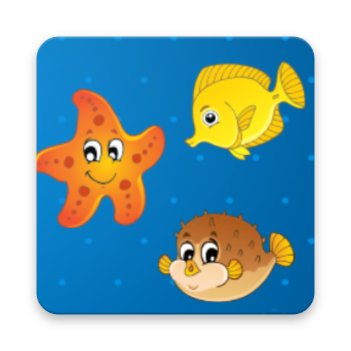 Nmm. Sea shadow Puzzle icon