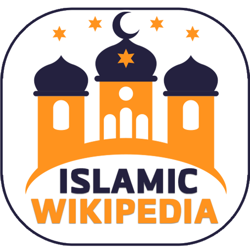 Auto Azkar Reminder , Islamic Wikipedia icon