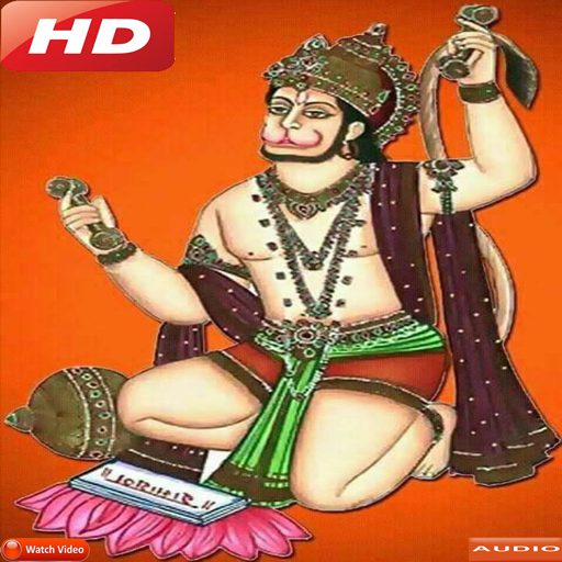 Hanuman chalisa &amp; Bhajan -Audio, Video, Wallpaper icon