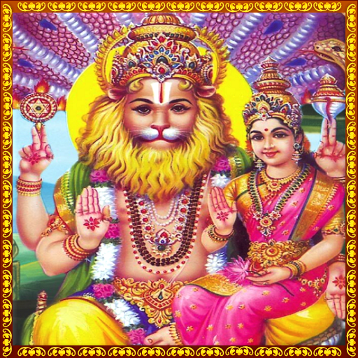 Narasimha Stothram icon