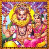 Narasimha Stothram on 9Apps