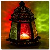 Ramadan Latern livewallpaper on 9Apps