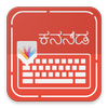 Kanada keyboard icon