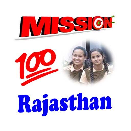 Mission 100 Rajasthan icon