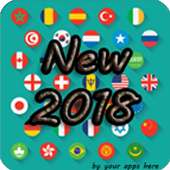 Translator Offline 2018 free