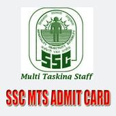 SSC MTS ADMIT CARD 2017 icon