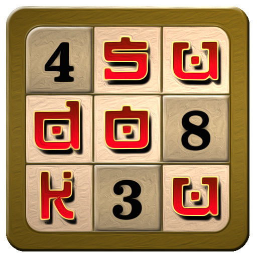 Sudoku Master أيقونة