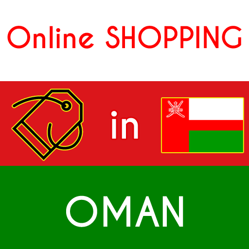 Oman Online Shopping icon