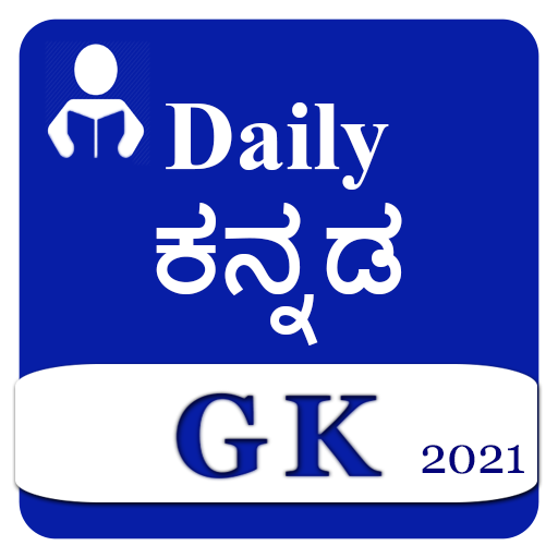 Daily Kannad G.k 2021 icon