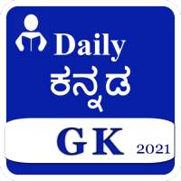 Daily Kannad G.k 2021