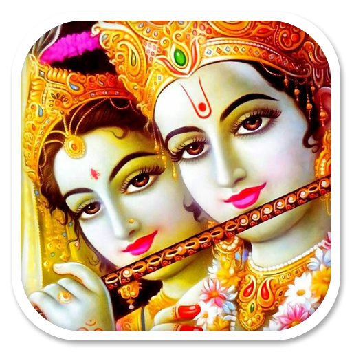 Radha Krishna Wallpapers أيقونة