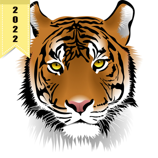 Tiger - All in One Browser icon