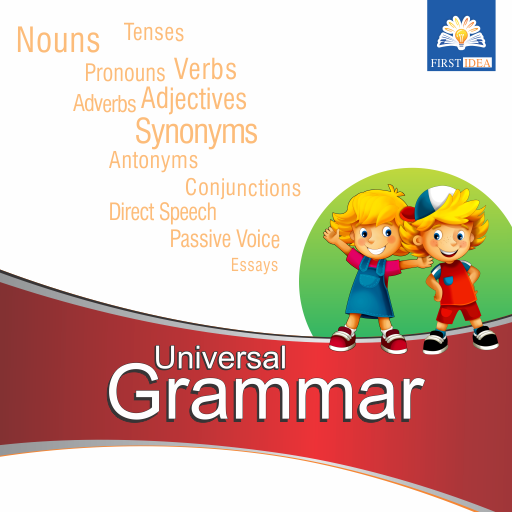 Universal Grammar_3 icon