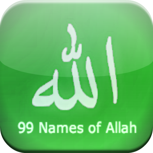 99 Names of Allah With Audio icon