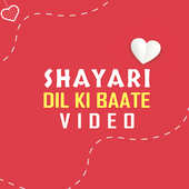 Shayari Dil ki baat Video icon
