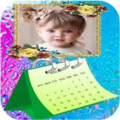 2018 Calendar Photo Frames New