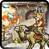 Rambo Soldier Shooting icon