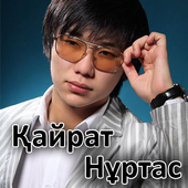 Кайрат Нуртас әндер жинағы icon