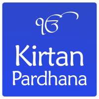 Kirtan Pardhana on 9Apps