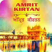 Amrit Kirtan icon