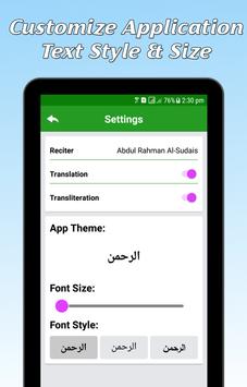 Ayatul Kursi screenshot 14