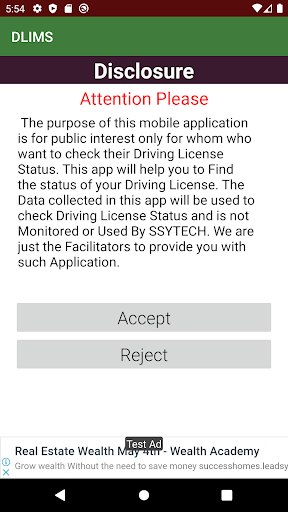 DLIMS - Check Status of Driving License screenshot 2