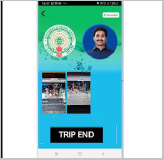 Bestwin Telugu screenshot 1