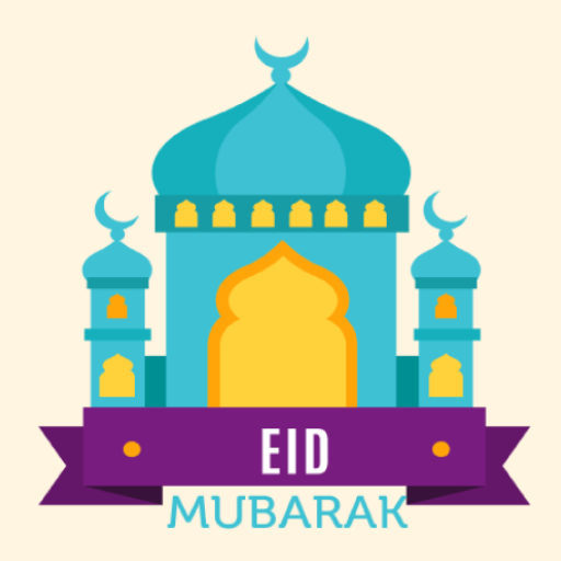 Eid Wallpapers and Backgrounds 2020 icon