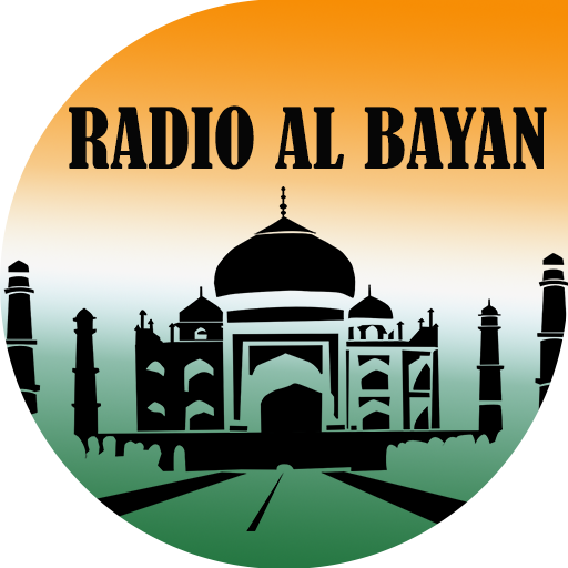Radio Al Bayan Abidjan 95.7 icon