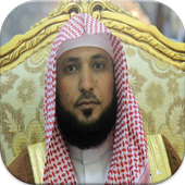 القرآن الكريم   ماهر المعيقلي أيقونة