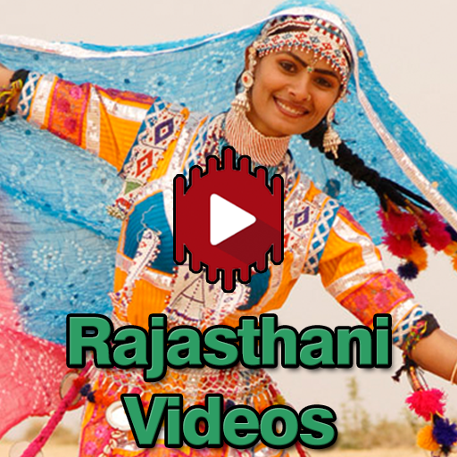 Rajasthani Tube : Video - Gane : Geet icon