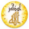 أذكر الله icon
