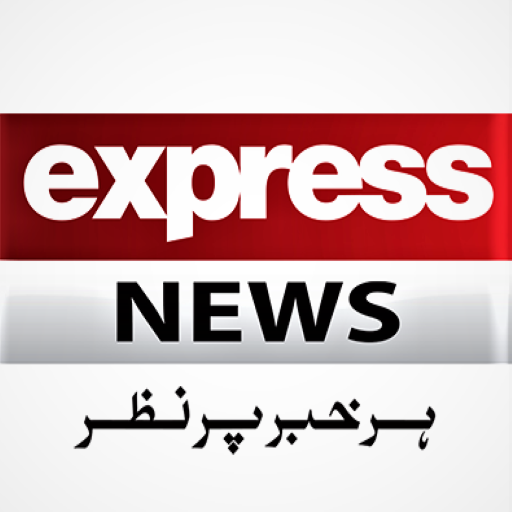 Express News Live icon