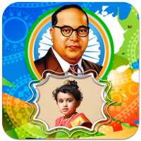 Jay Bhim Photo Frames HD on 9Apps