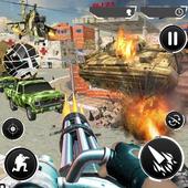 Gunner Duty City War icon
