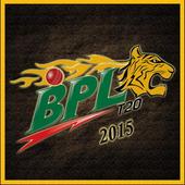 BPL Cricket Live icon