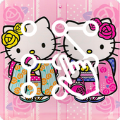 Hi Kitty Hello Fluffy PetPIN Lock Screen Wallpaper icon