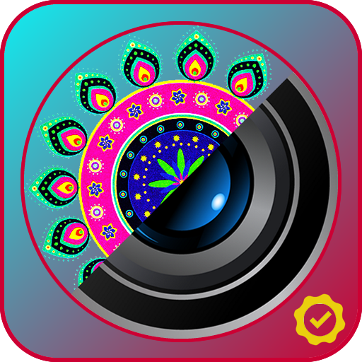 Rangoli Design Photo Camera icon