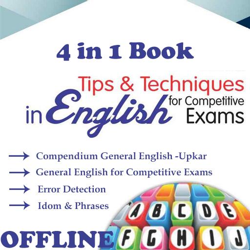 A Complete English Guide for Competitive Exams иконка