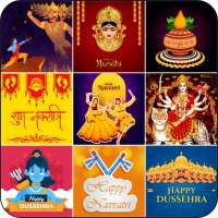 Happy Navratri Sticker Festivl on 9Apps