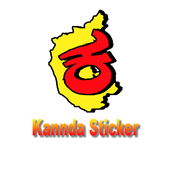 Kannada Sticker for WhatApp icon